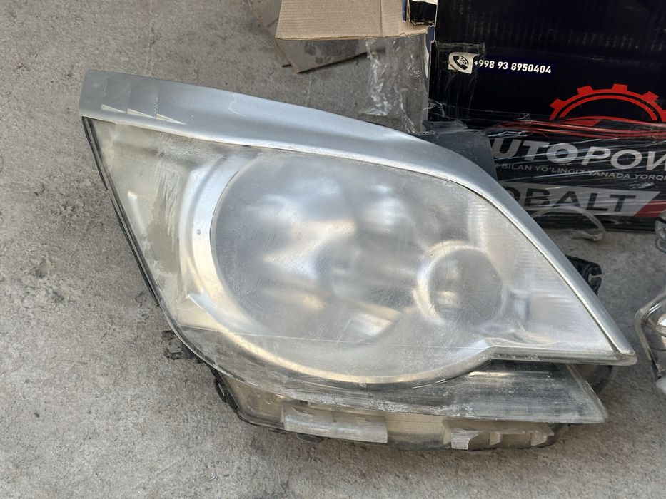 Cobalt fara zavadskoy