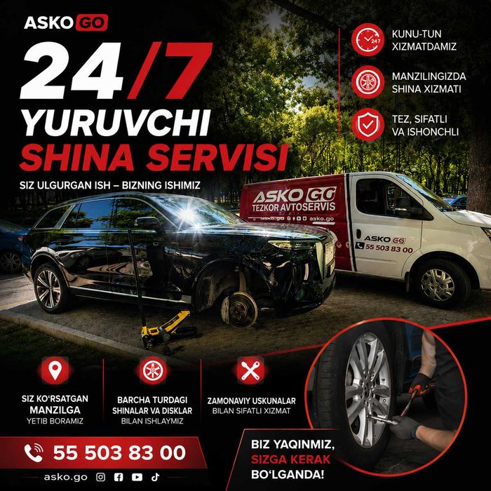 Vulkanizatsiya vizov 24/7 / Выездной шиномонтаж 24/7