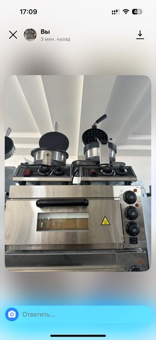 Pechkalar sotiladi xar xil turdaki