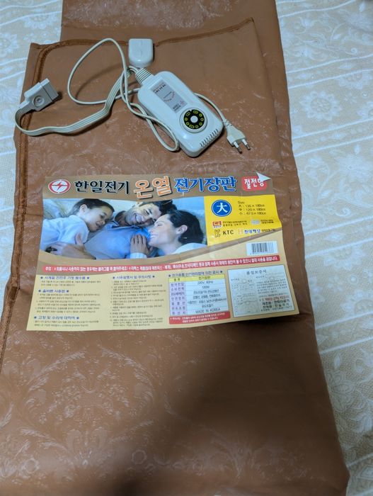 Электроодеяло корейское