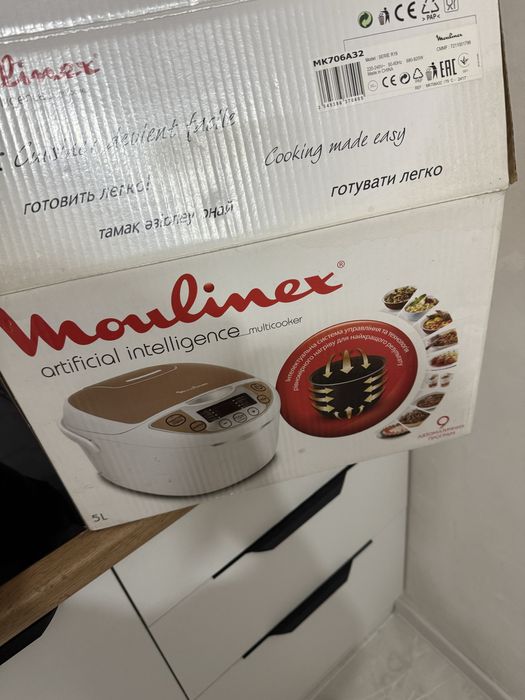 Продам мультиварка от moulinex