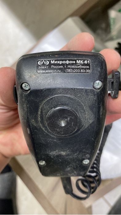 Продам рупор СГУ