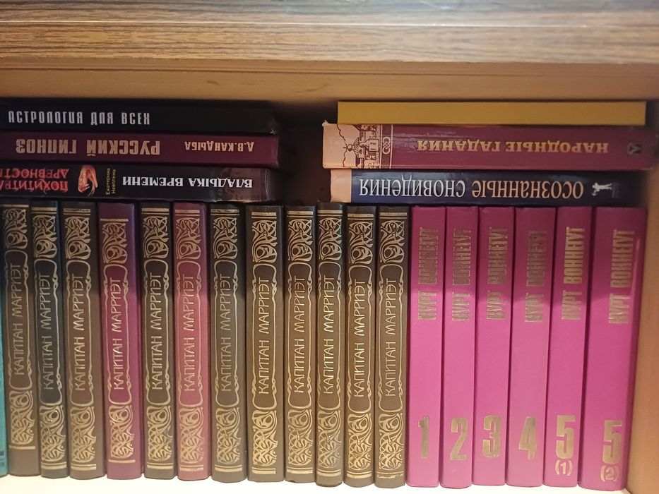 Книги,которые открывают новые горизонты.