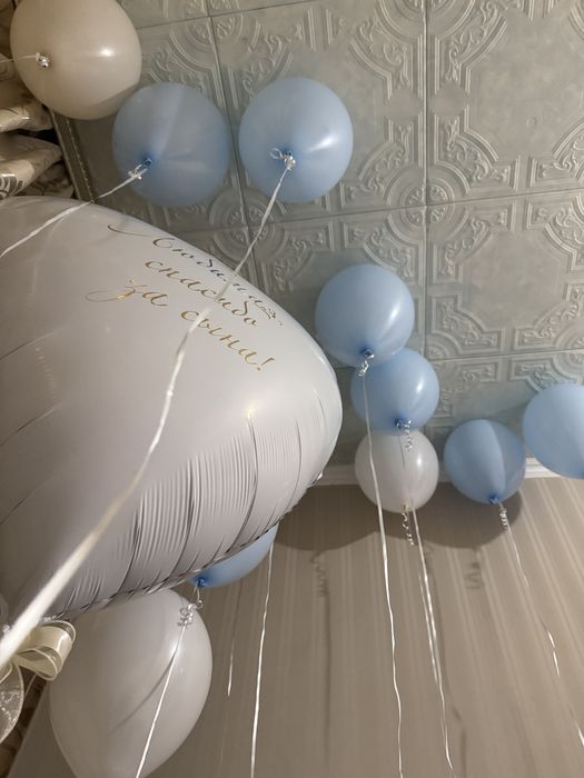 Воздушный шарики