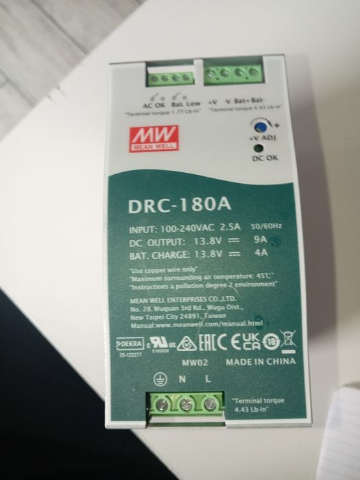 Захранване MEAN WELL DRC-180A