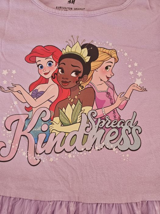 Дрехи за момиче 6-7г