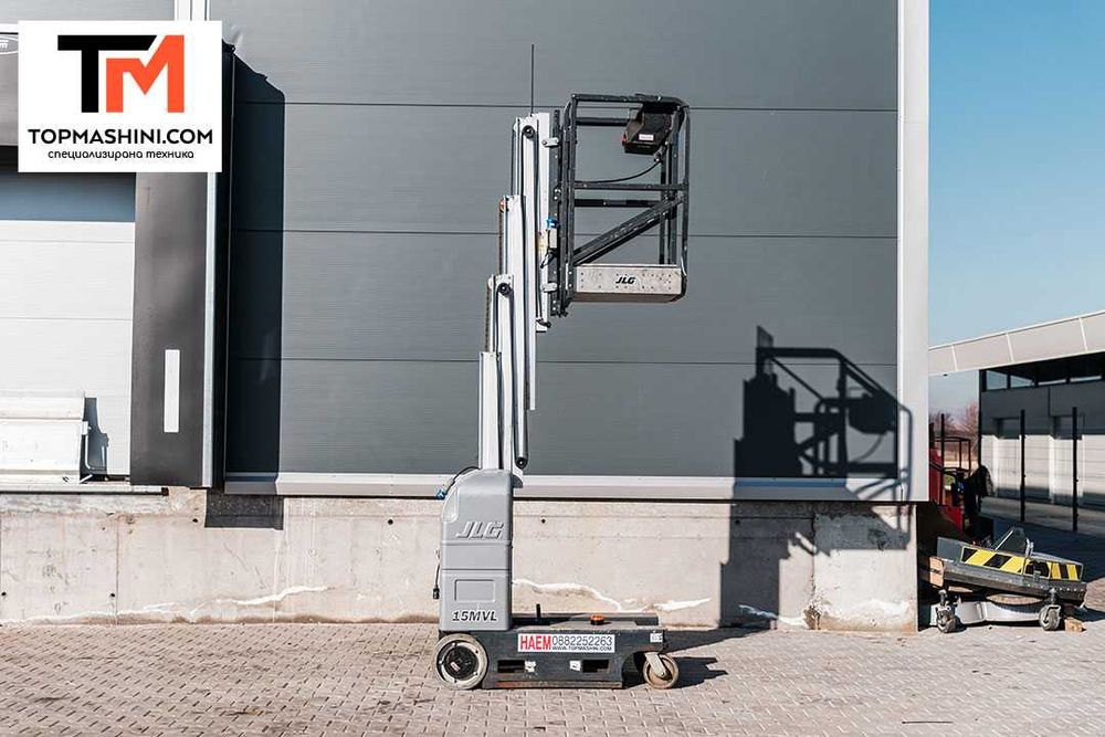 Ножична вишка (едномачтова) JLG 15MVL