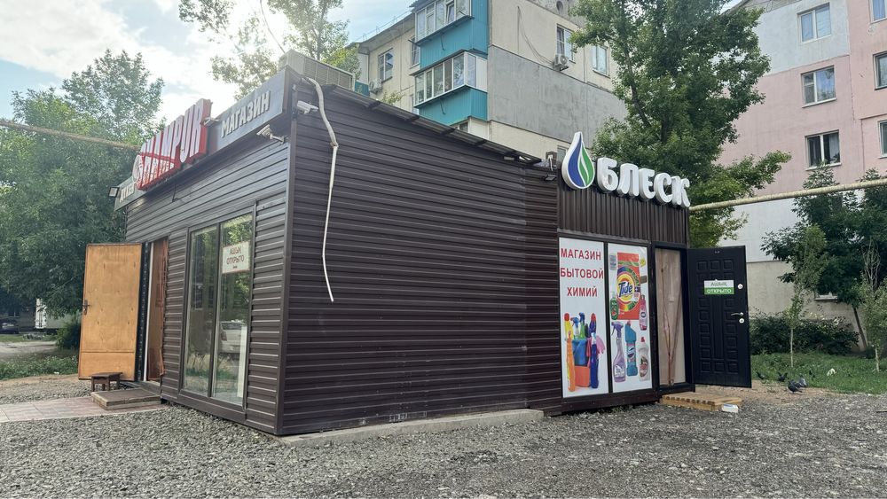 Продам готовый бизнес!