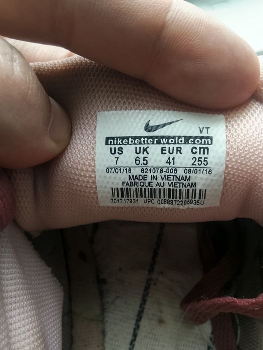 Кросовки Найк, состояние нормальное.