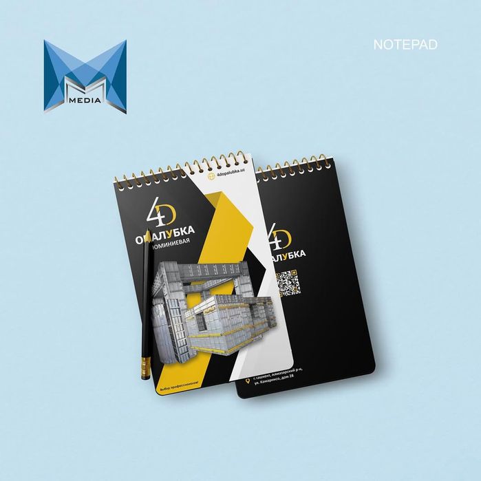 Разрабатываем дизайн