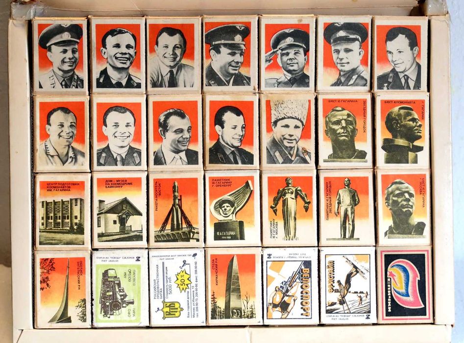 Cutii cu chibrituri set 28 cutii, originale cu Iuri Gagarin.