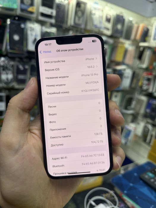 Iphone 13 pro 128gb 100%