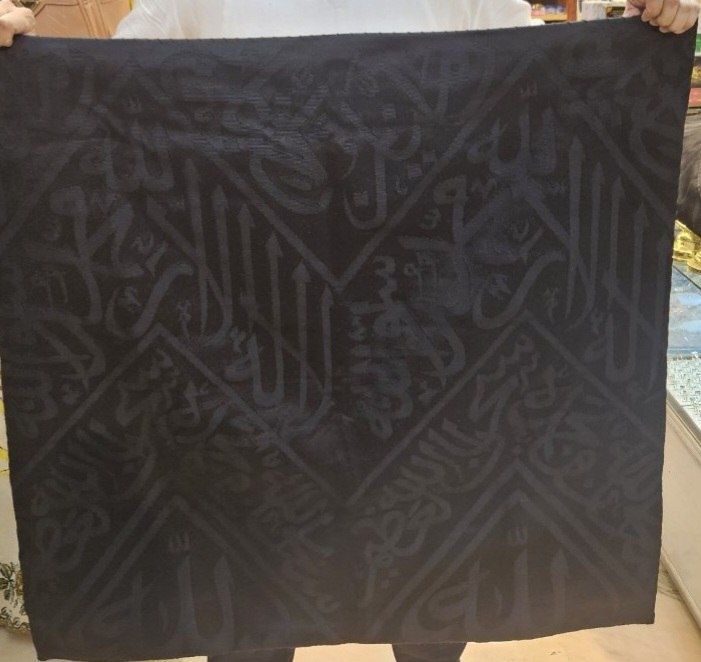 Кисва [Каьбапуш] макомдош оригинал