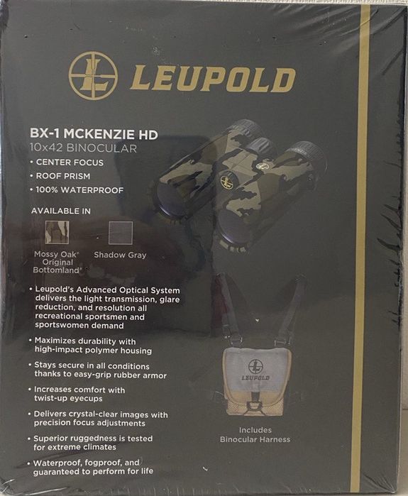 Бинокль leupold McKenzie HD
