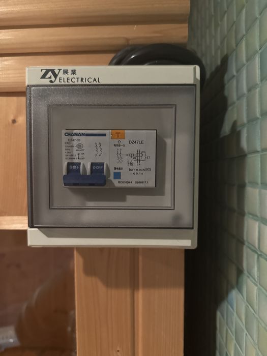 Продам сауну и бассейн-джакузи