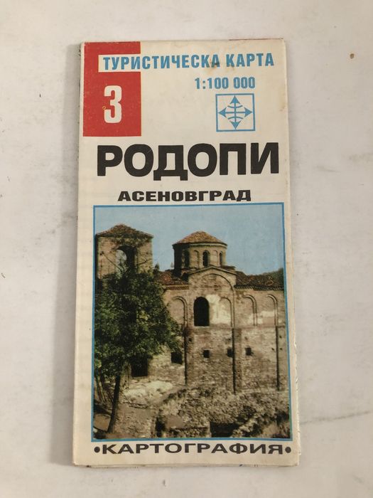 Туристически карти