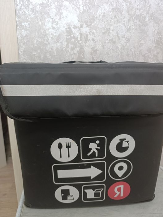 Арена Яндек сумка 1300