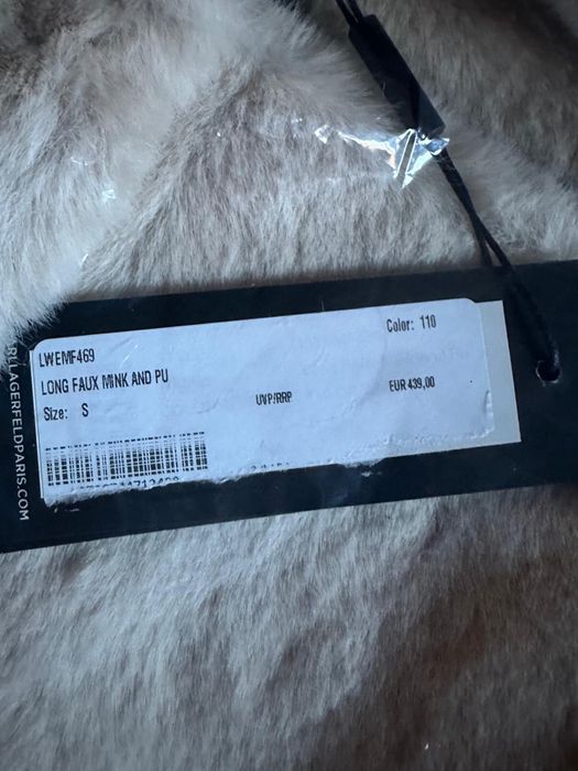 Дамско палто Карл Лагерфелд/Karl Lagerfeld