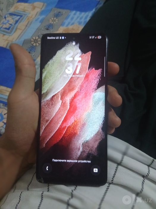 Samsung s21 ultra 5g sotlad