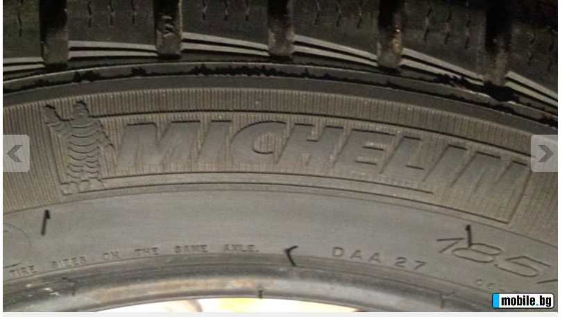 2 бр. зимни гуми Michelin Alpin