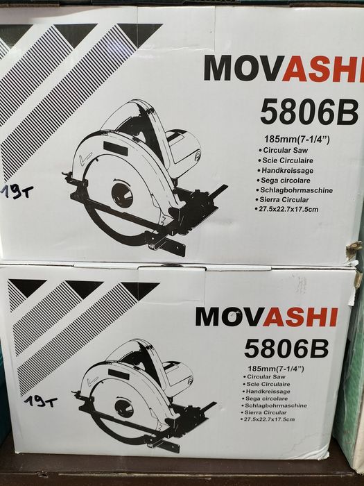 Продам шуруповёрты и другое