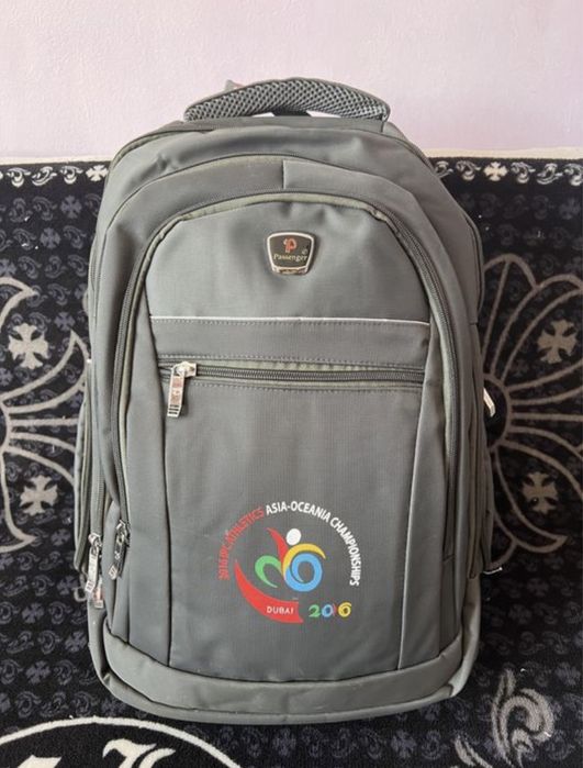 Рюкзак многофункциональный