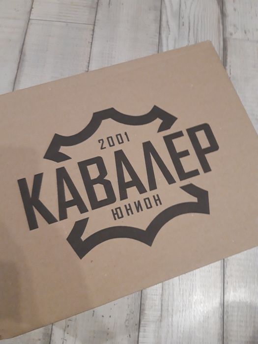 Мъжки боти Кавалер 44 номер