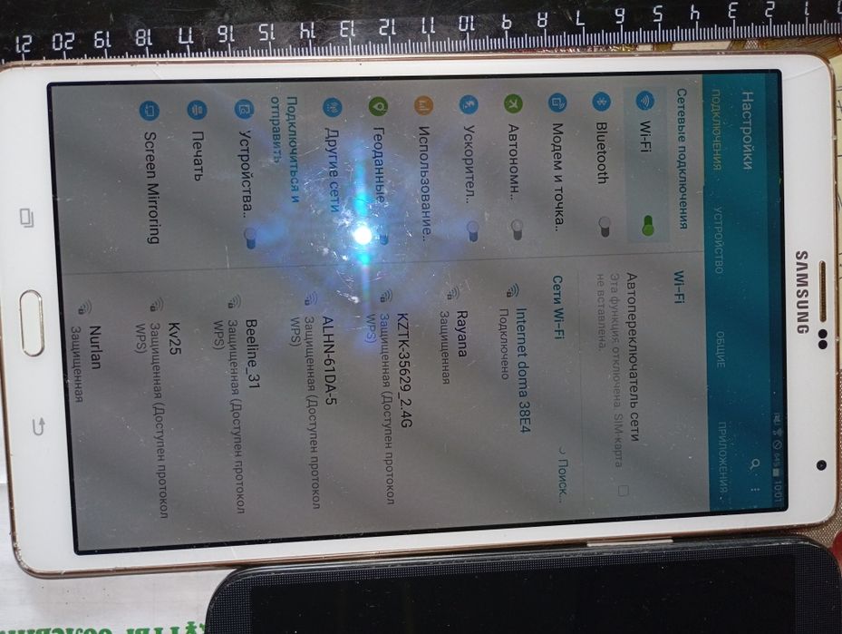 Телефоны разные от 10 т