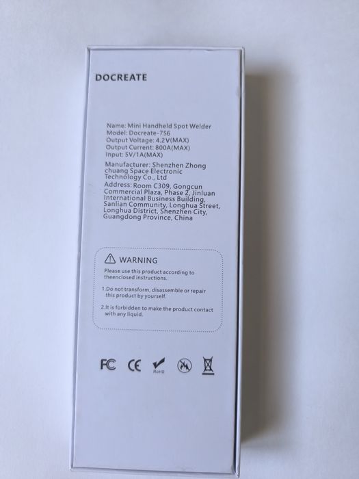 Точечная сварка для 18650