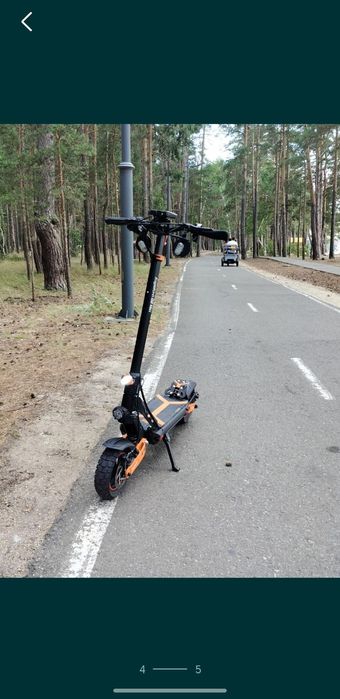 kugoo kirin g2 pro max электросамокат