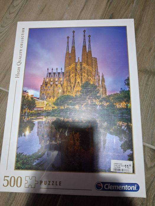 Нови пъзели 1000 и 500