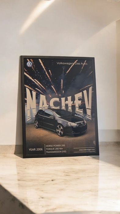 Авто постери с ваша снимка