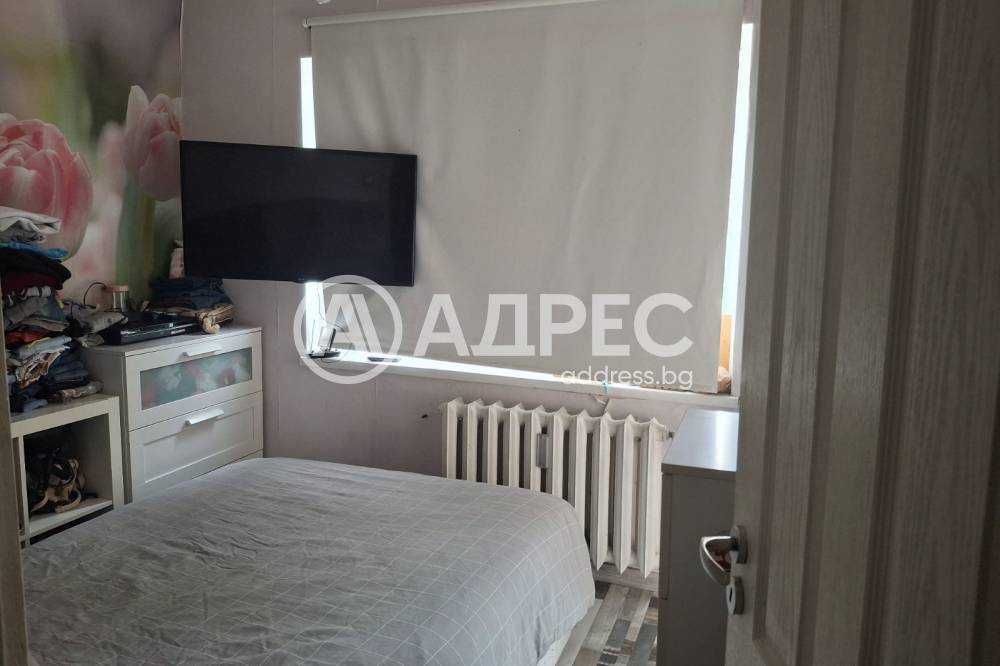 Многостаен апартамент в центъра на гр. Разград /кв. "Възраждане"/!