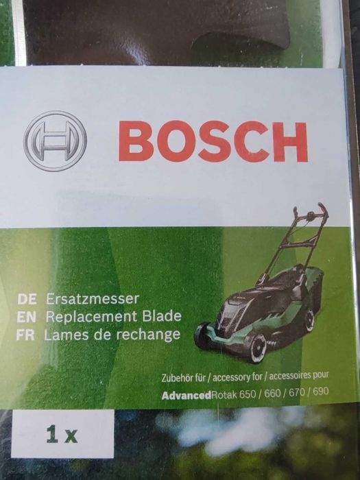 Нож за косачка BOSCH Rotak 650/660/670/690