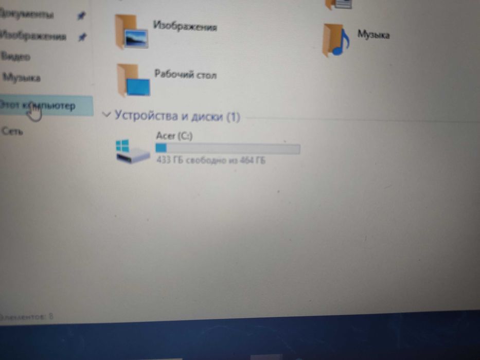 Ноутбук дешево асер