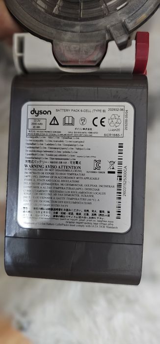 Прахосмукачки dyson dc45 и dyson sv10