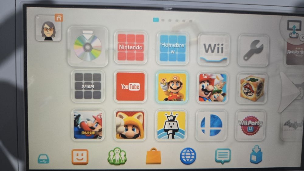 Nintendo Wii U WiiU