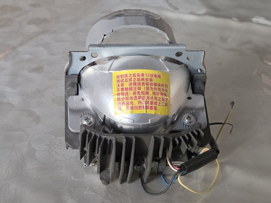 Линза bi-led от Subaru forester