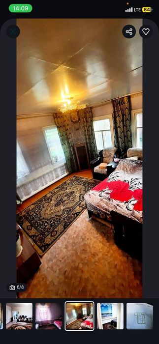 Продам дом в момлютки