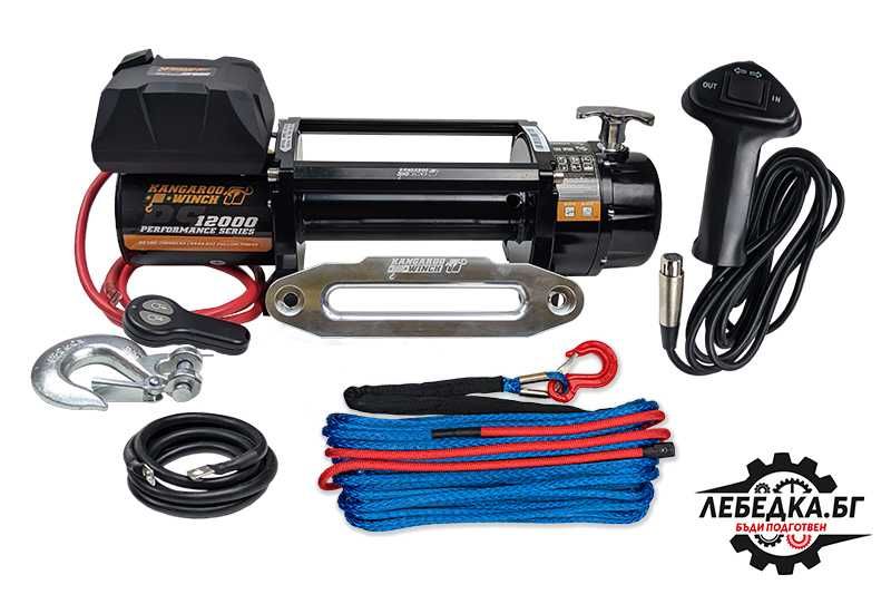 Лебедка KangarooWinch (PowerWinch) - K12000PS синтетично въже