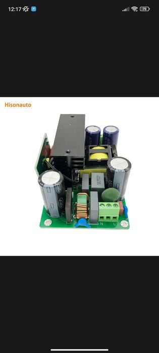 блок питание 60v