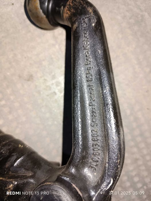 Теглич за пасат б6 комби