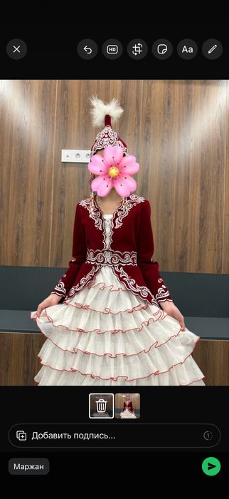 Продаю казахское платье