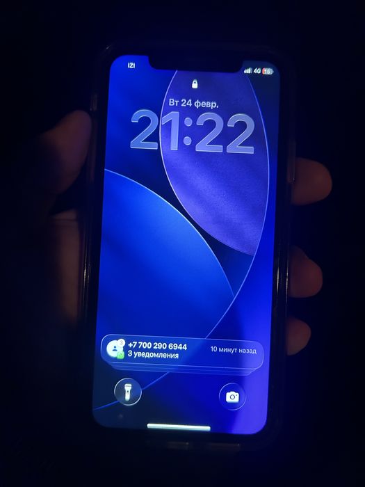 Продам Айфон 11