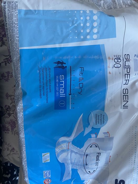 Подгузники Super Seni 1