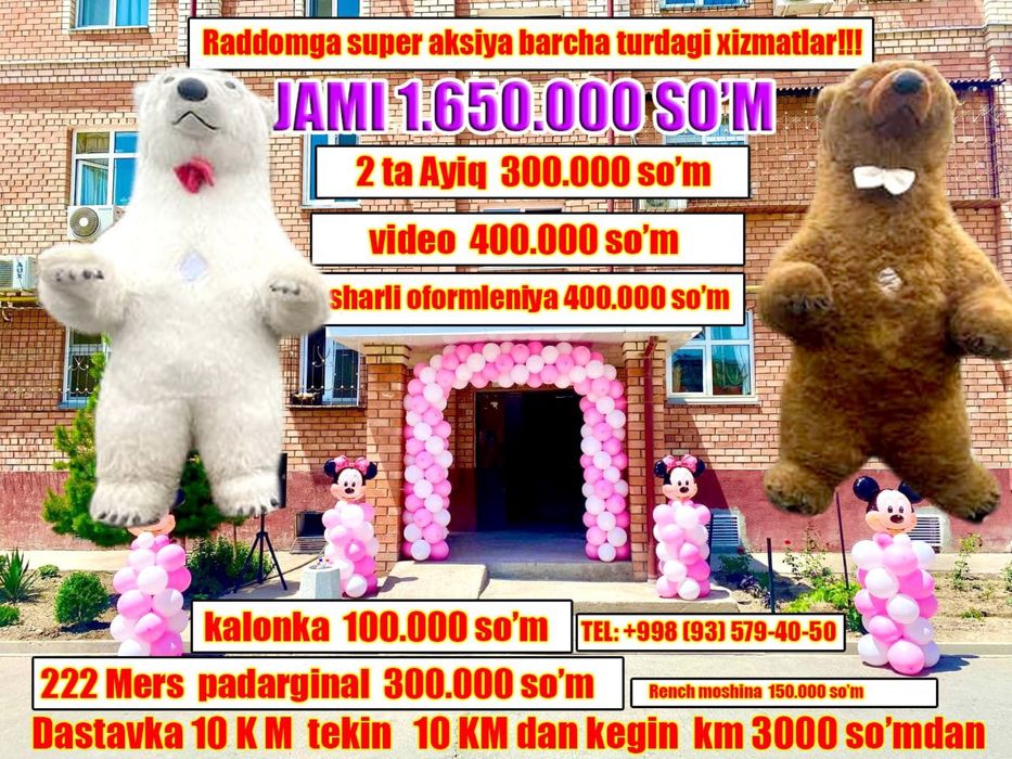 Ayiqlar 150.000 so’mdan