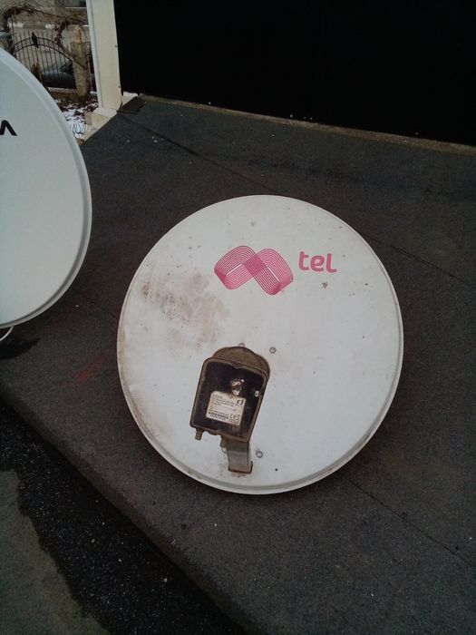 Продавам сателитни антени