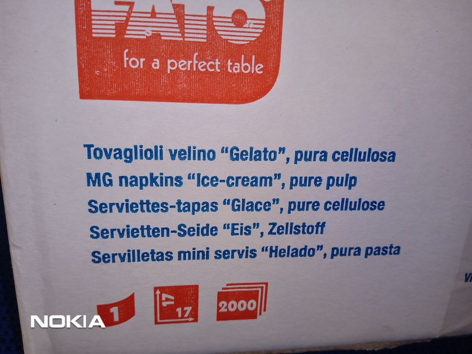 Продавам салфетки за сладолед