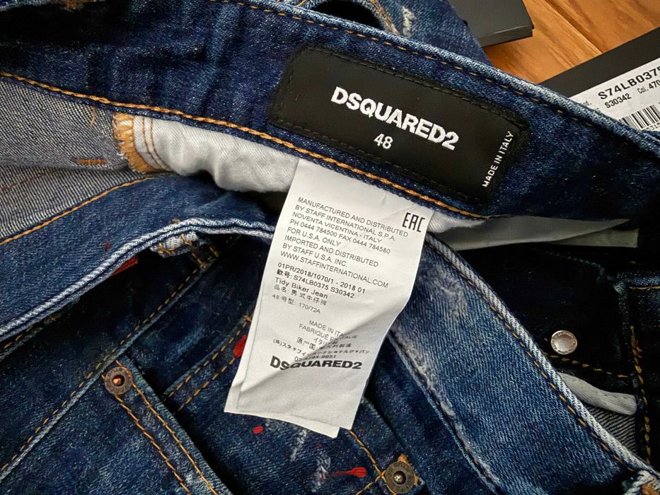 Дънки Dsquared2 S74LB0375