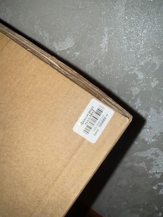 Original Dyson Малайзия